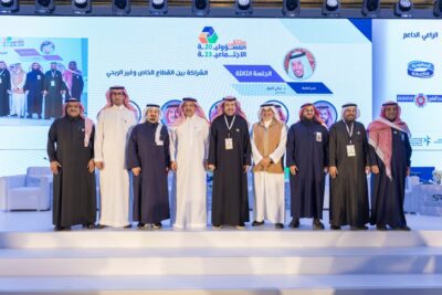 ملتقى المسؤولية الاجتماعية يدعو لوضع استراتيجية لدور القطاع الخاص أثناء الأزمات