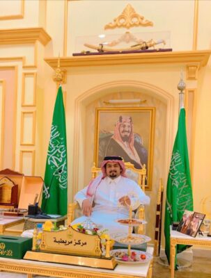 يوم التأسيس _ سيرة شامخة ومسيرة مشهودة