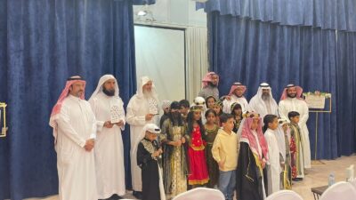 إدارة الحافظ الصغير التابعة لجمعية خير لتحفيظ القرآن بالأحساء تقيم فعالية “يوم بدينا”