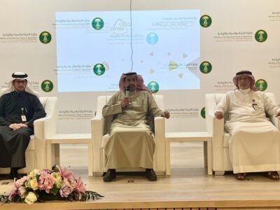 ‘حياك’ ورشة عمل بزراعة الشرقية