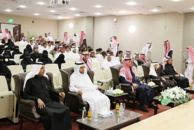 بحضور سمو محافظ الاحساء 120 يتيما ويتيمة بالاحساء يشاركون في لقاء التميز الشخصي