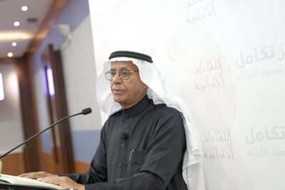 80 يتيماً ويتيمة بالأحساء يشاركون في لقاء طريق النجاح