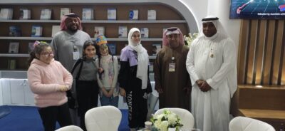 الامارات للدراسات والبحوث تعرض أحد اصدارتها في معرض القاهرة