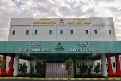 مستشفى الولادة والأطفال يدشن وحدة مناظير الجهاز الهضمي للأطفال