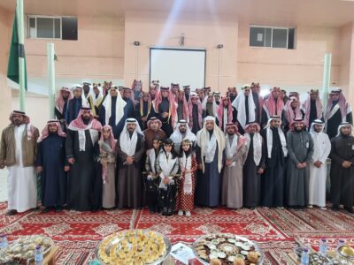 مكتب التعليم باالارطاوية يحتفل بيوم التأسيس