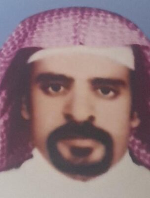 يوم التأسيس.