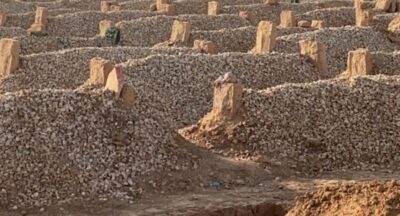 والدة “مازن سامبو”  ذمة الله