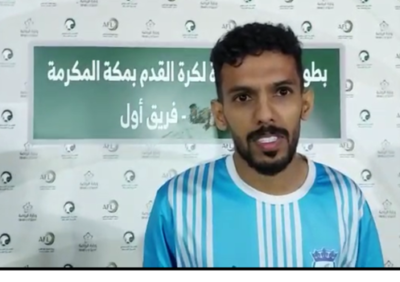 “باعيسى” لشاهد الآن: الوفاء يعشق الطريق الصعب فرغم التعادلين سنتأهل إلى المرحلة القادمة