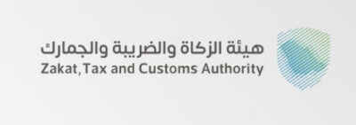 هل توصيل الطلبات خاضعة للضريبة؟.. “الزكاة والضريبة” توضح