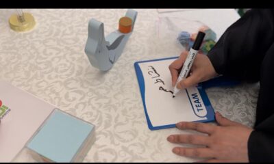 برعاية ودعم الجميح الخيرية (صناع الغد) لتنمية الطفل تنفذ برنامج ( تنمية التفكير الإبداعي لطفلك ومهارات بناء القيم) الموجهة للأمهات