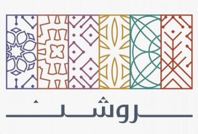 “روشن” تعلن عن “الفلوة” أول مشاريعها في المنطقة الشرقية