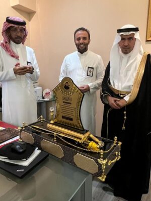 سمو الأميرة دينا بنت سعود آل سعود تكرم سفيرة سموها بالمنطقة الشرقية الاستاذه معصومة بنت السعيد