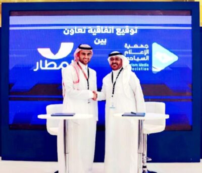 اتفاقية إستراتيجية للإعلام السياحي مع المطار