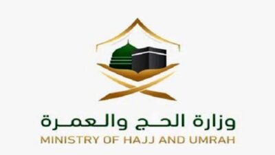 “الحج والعمرة” تسمح لغير المحصّنين بالصلاة في الحرمين وإصدار التصاريح من “نسك”