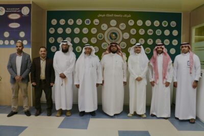 إجتماع تنسيقي بين جمعية إنماء وإدارة تطوير الشراكة المجتمعية بجامعة الملك فيصل