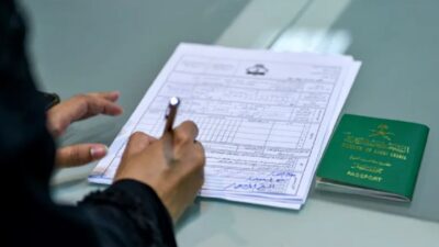 قرار بمنح الجنسية السعودية بأمر من رئيس مجلس الوزراء