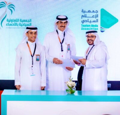 تعاون إعلامي لأبراز الأحساء سياحياً