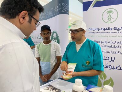 زراعة القطيف تشارك في اليوم العالمي لمكافحة السل (الدرن)