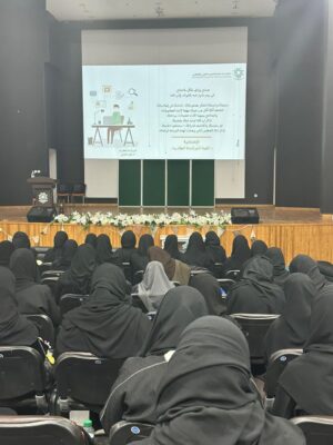 تقنية البنات بالأحساء تختتم برنامج اليوم التقني للمتدربات المستجدات بحضور 407 متدربات مستجدة