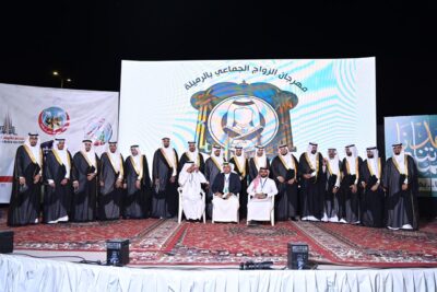 الرميلة يحتفل بالزواج الجماعي 27