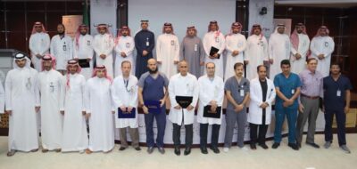مدير صحة بيشة يرعى حفل خريجي برنامج تدريب الممارسين في مجال مكافحة العدوى ويكرم مستشفى الملك عبدالله