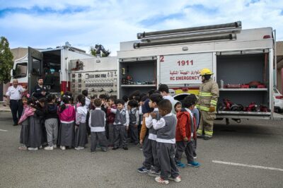 برنامج اجتماعي للمسئولين بإدارة الأمن الصناعي والسلامة بينبع