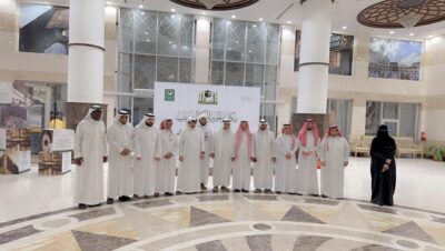 هيئة الصحفيين بمكة تحتفل بأقدم مكتبات العالم الاسلامي