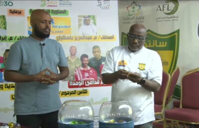 قرعة “سانتوس13” الرمضانية تقسم الفرقة إلى “8” مجموعات وفق تصنيف رابطة هواة مكة