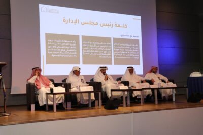 “أفريقيا غير العربية” تعقد جمعيتها العمومية غير العادية