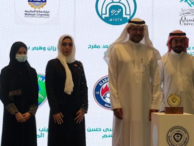 اعتماد مختصين في الملكية الفكرية بـ “غرفة مكة” دعماً للاقتصاد الإبداعي