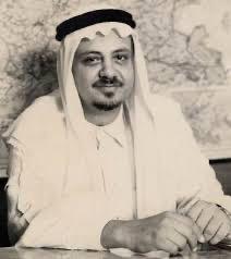 شخصية اليوم (صالح محمد جمال – يرحمه الله- )