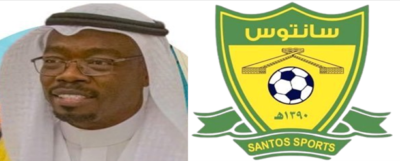 شاهد الآن الكترونية شريكا أعلاميا لبطولة “سانتوس 13”  الرمضانية بمكة