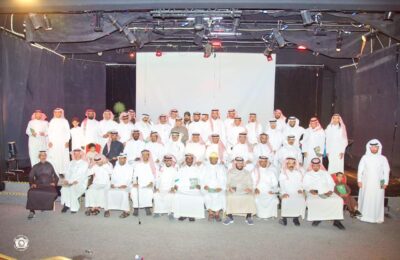 بحضور اكثر من ٢٠ شاعر وجمهور غفير أقام منتدى الأدب الشعبي التابع لجمعية ثقافة وفنون الأحساء امسية شعريه استثنائيةتجسد ذكرى الشاعر والباحث (الحداد ) رحمه الله