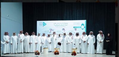 “الإعلام السياحي” ضمن منهج أدماير التعليمية العالمية بالدمام