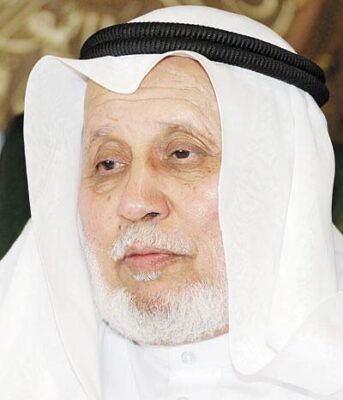 شخصية اليوم ( معالي الدكتور محمد عبده يماني ـ يرحمه الله ـ )