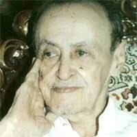 شخصية اليوم ( الأستاذ حسين سرحان ـ يرحمه الله ـ )