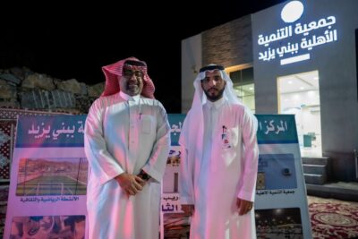 تقنية الليث تشارك في افتتاح المركز التنموي الاجتماعي بمركز بني يزيد