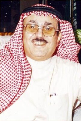 شخصية اليوم ( الفريق والأديب يحيى المعلمي ـ يرحمه الله ـ )