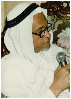 شخصية اليوم ( اللواء الشاعر  علي زين العابدين ـ يرحمه الله ـ )