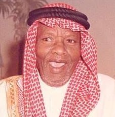 شخصية اليوم ( الأستاذ  طاهر زمخشري ـ يرحمه الله )