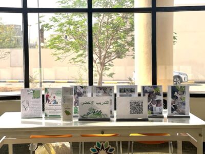 تقنية الأحساء تختتم فعاليات اليوم الدولي لصحة النباتات 2023