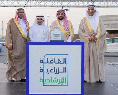 سعادة وكيل محافظة الأحساء يدشن فعالية “القافلة الزراعية الإرشادية” بالمحافظة