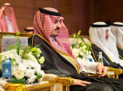 الأمير بدر بن سلطان يرعى تخريج أكثر من 19 ألف طالب وطالبة  بجامعة أمِّ القرى 