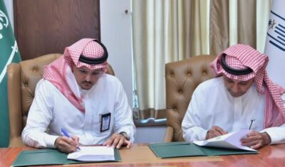 شراكة تعاون بين هيئة الصحفيين السعوديين بمكة وجامعة أم القرى فيي التطوير والتدريب