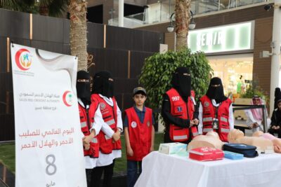 فرع هيئة الهلال الاحمر بعسير يحتفي باليوم العالمي للهلال الاحمر