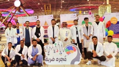 السعودية للعلاج الوظيفي تقيم حملة للمرة الثانية في الأحساء بعنوان (مجرد ضربة)