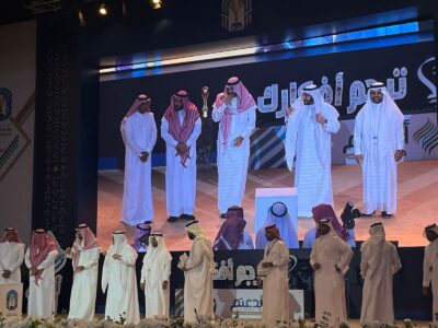 الحفل الختامي بجامعة طيبة (أبدعتم 10)