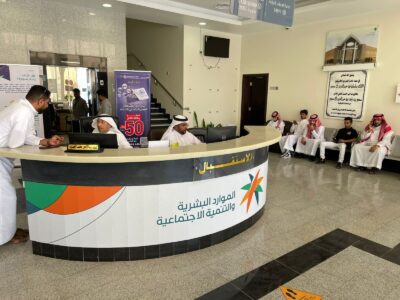 ضمان الأحساء ينفذ لقائين وظيفين بالتعاون غرفة الأحساء والمعهد الثانوي الصناعي الأول بالأحساء