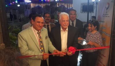 المعرض الختامي لملتقى الفن والحياة الدولي في شرم الشيخ