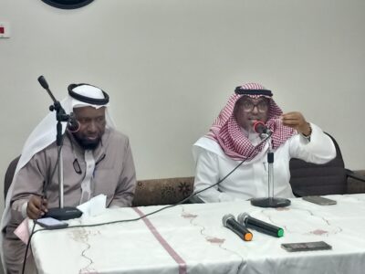 مكتبة العلمين تقيم محاضرة بعنوان “رحلة النجاح الاسرية”